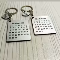 جاکلیدی تقویمی 