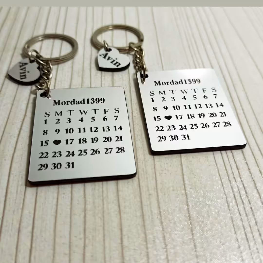 جاکلیدی تقویمی 