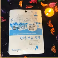 ماسک ورقه ای هیالورونیک اسید برند کره جنوبی 