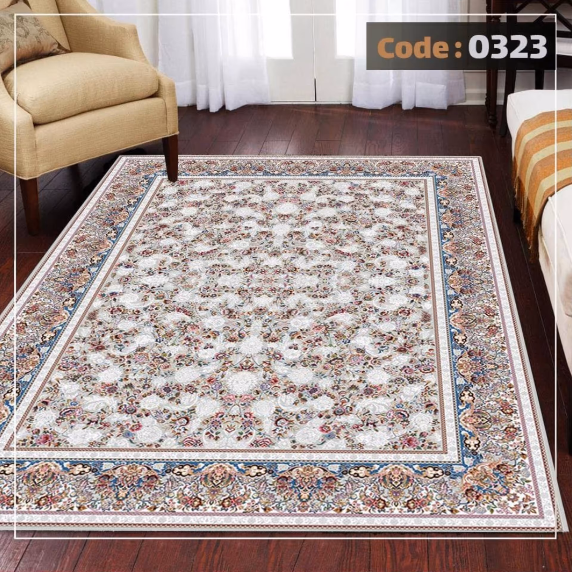 فرشینه12متری کد0323