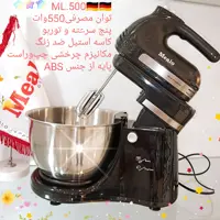 همزن کاسه دار  3D میلو مدل ML500 