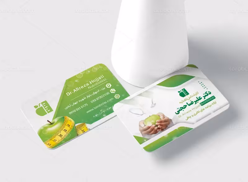 کارت ویزیت لایه باز کارشناس تغذیه | گرافیک با طعم تربچه