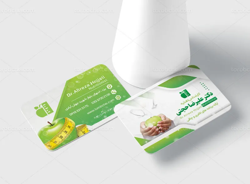 کارت ویزیت لایه باز کارشناس تغذیه | گرافیک با طعم تربچه