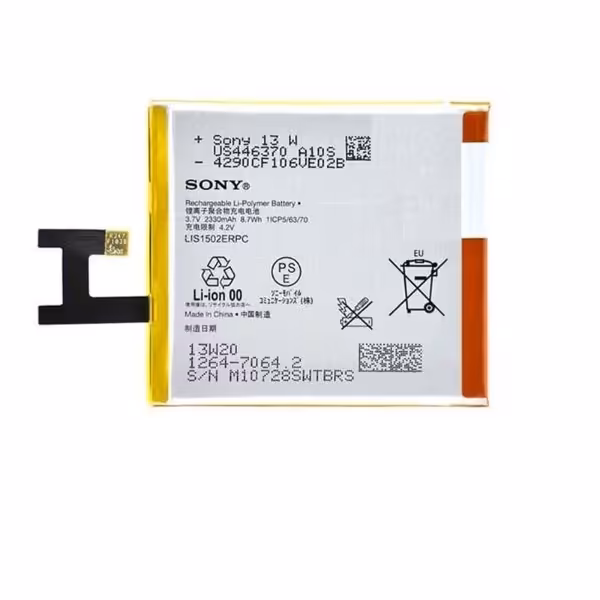 باتری اصلی سونی Sony Xperia Z مدل LIS1502ERPC - دنافون