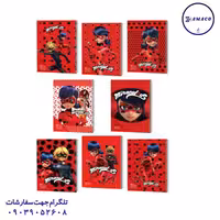 دفتر 80 دو جلدی فانتزی حاشیه دار کد 162 عرش