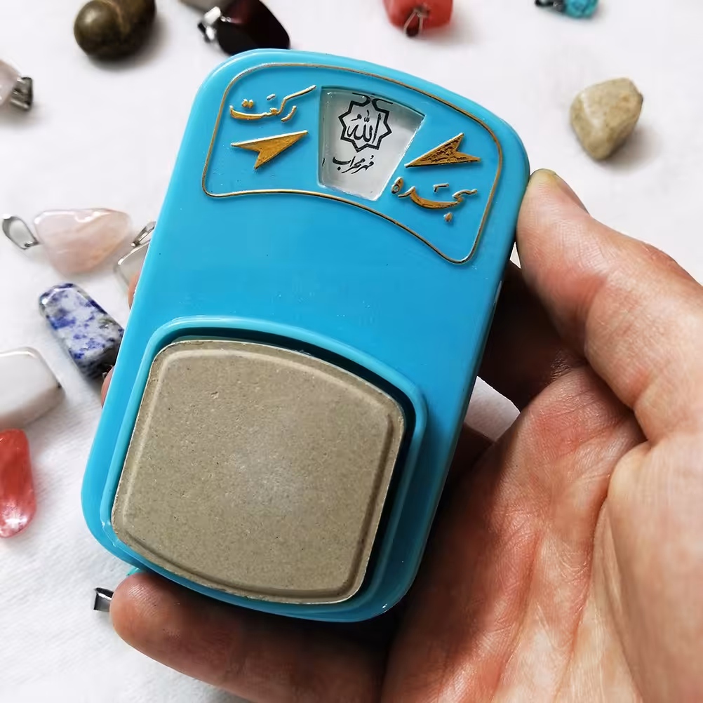 مهر رکعت شمار محراب همراه با مهر یدک رنگ آبی