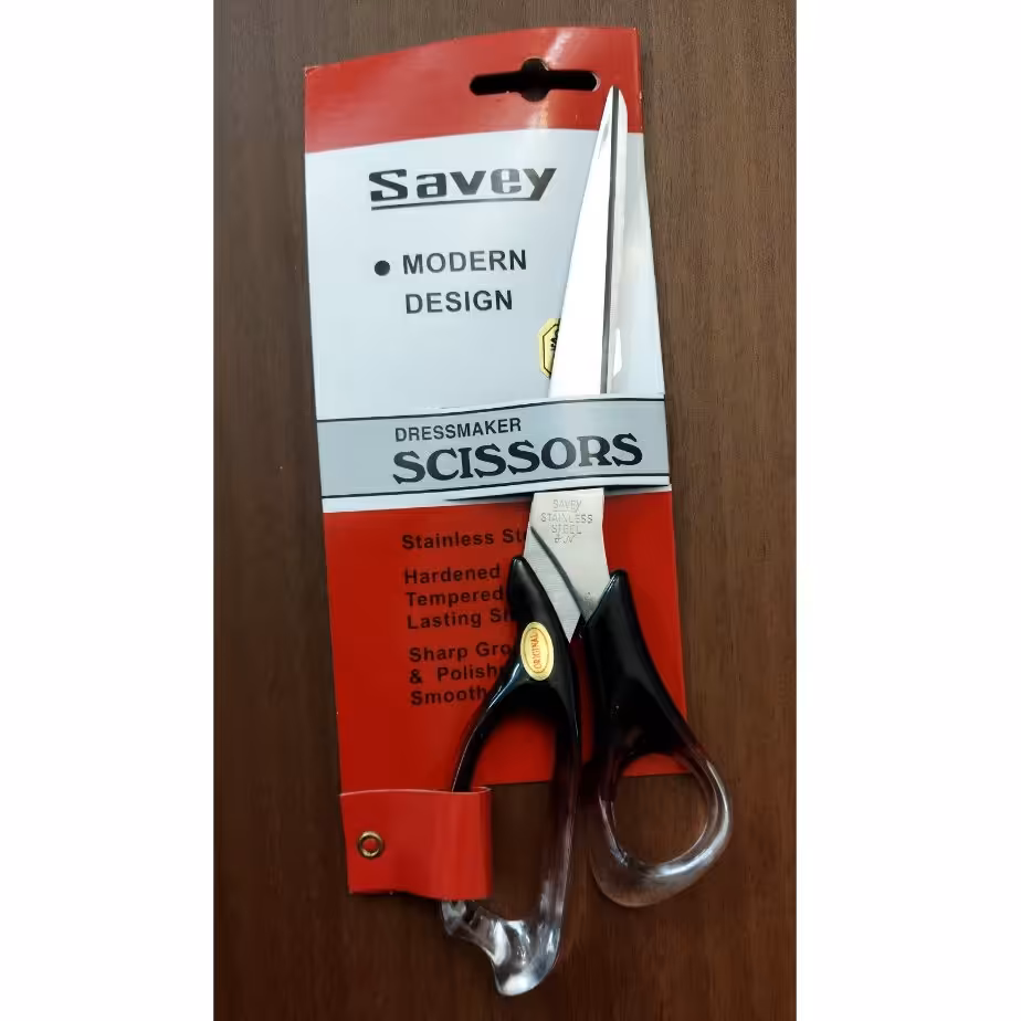 قیچی دسته قهوه ای( ساوی)