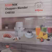 1.2.3 خردکن مه نیک با پارچ مخلوط کن با ضمانت