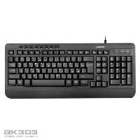 کیبورد سیمی Green مدل GK303