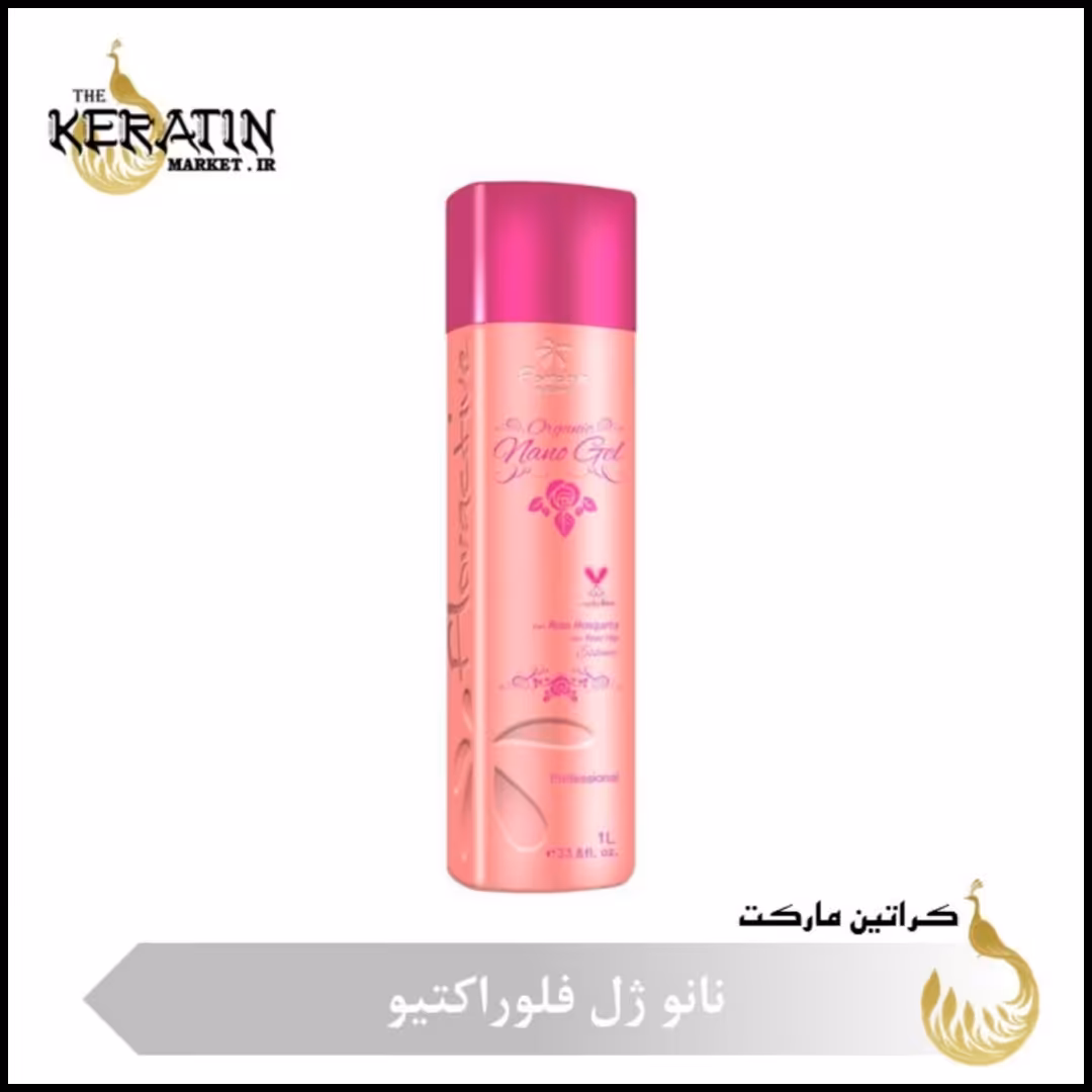 نانو ژل فلوراکتیو Floractive