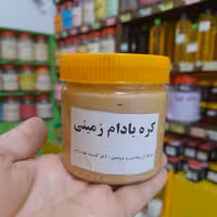 کره بادام زمینی خالص - 300 گرمی با کیفیت بسیار عالی خوش عطر و بو