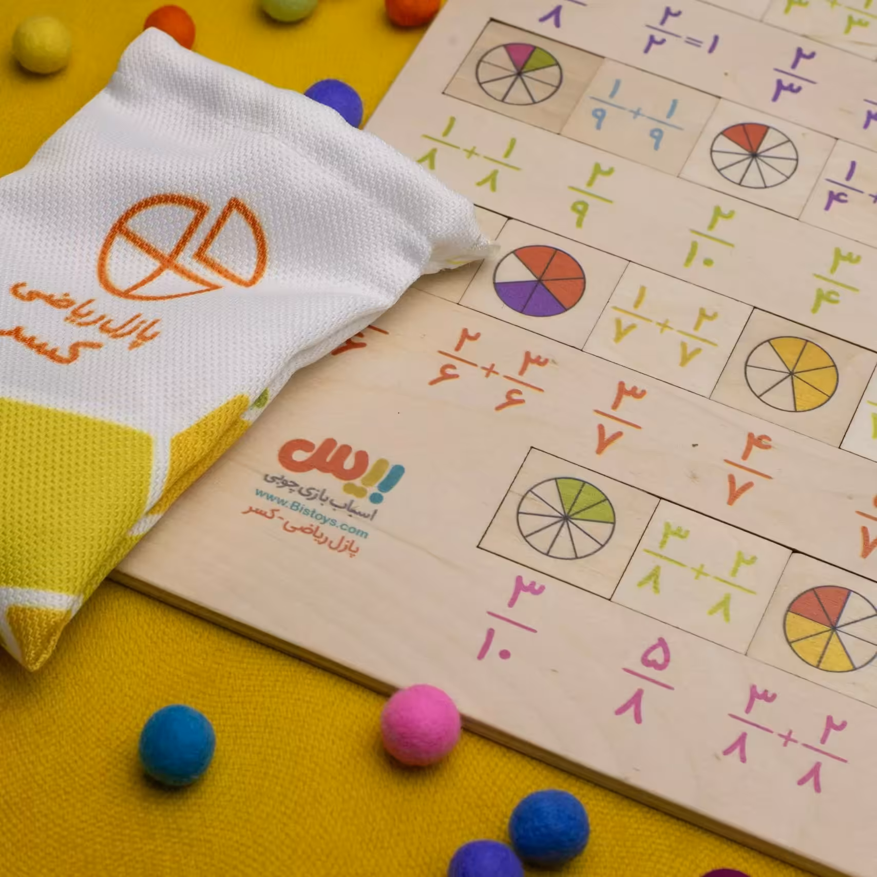 پازل ریاضی مبحث کسر به روش بازی محور چوب با کیفیت بالا و رنگ استاندارد