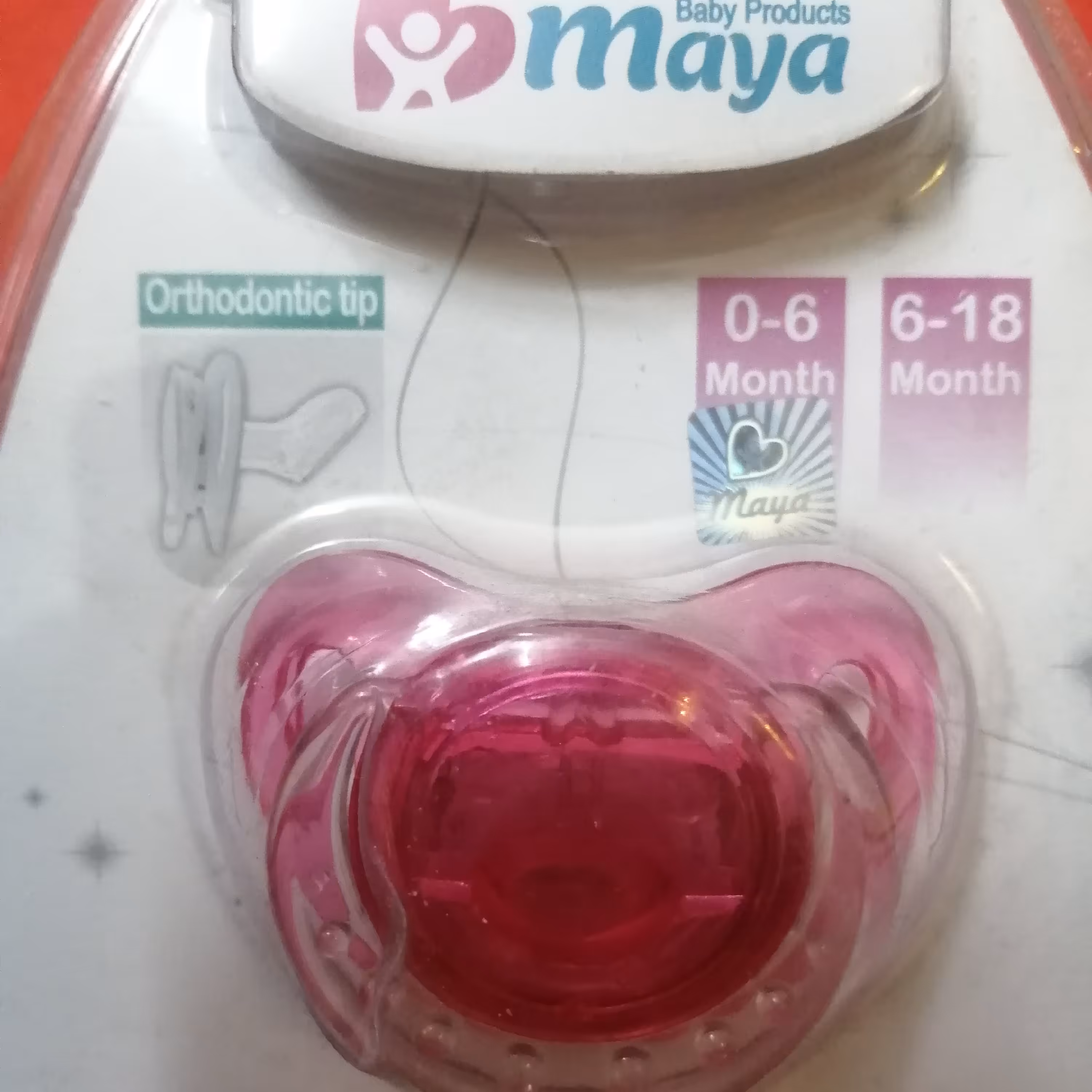 پسونک های بسیار زیبا با کیفیت عالی و با دوام برای فرشته کوچولو ها