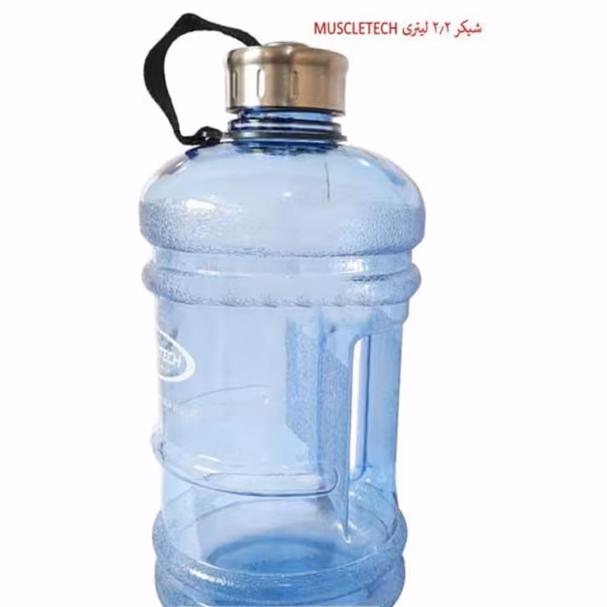 
قمقمه 2 لیتری
