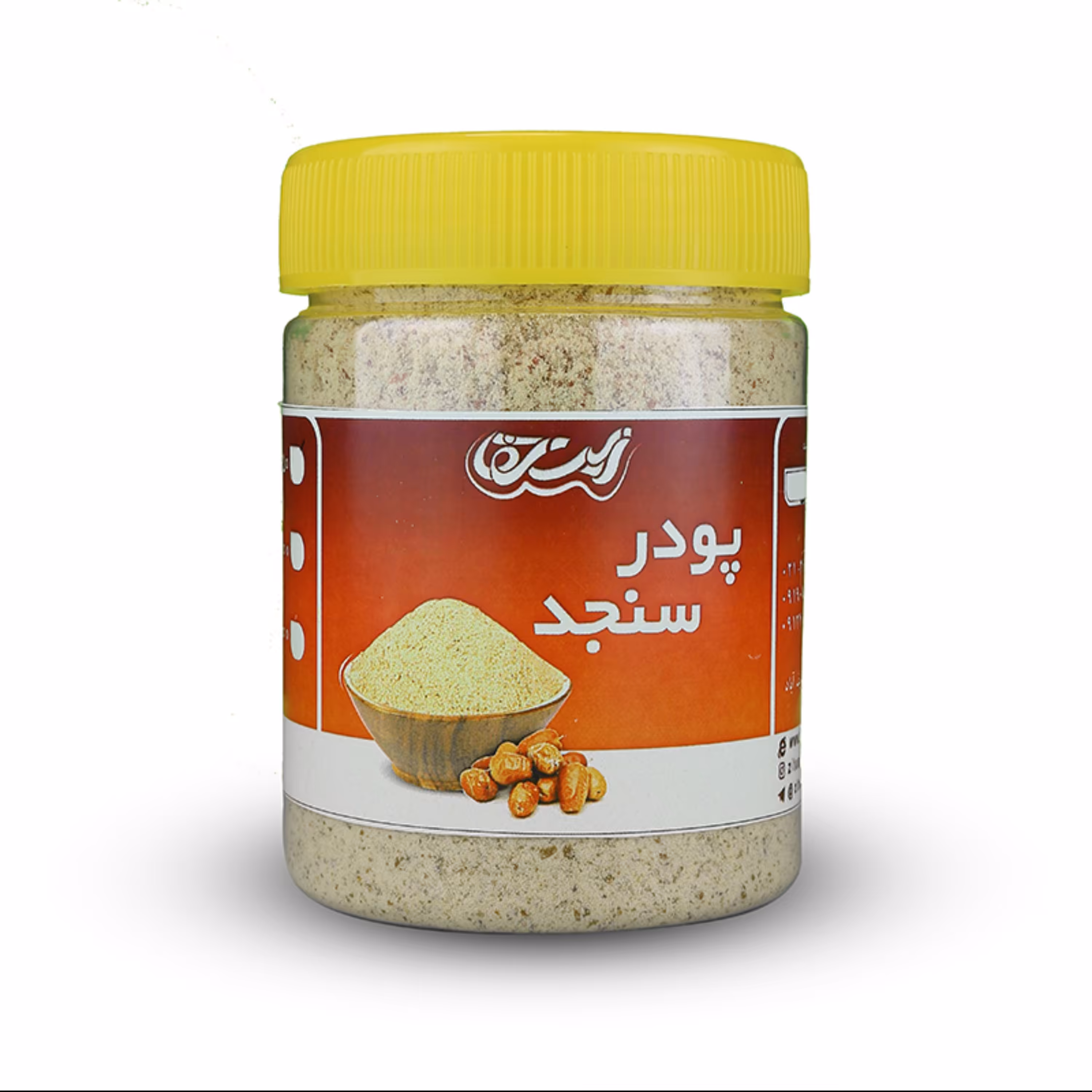 پودر سنجد 150 گرمی