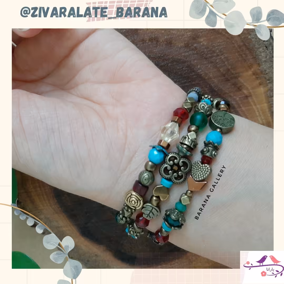 دستبند سه لاین دور پیچ قرمز سبز آبی آویزدار زنجیری کریستال  زنانه دخترانه 