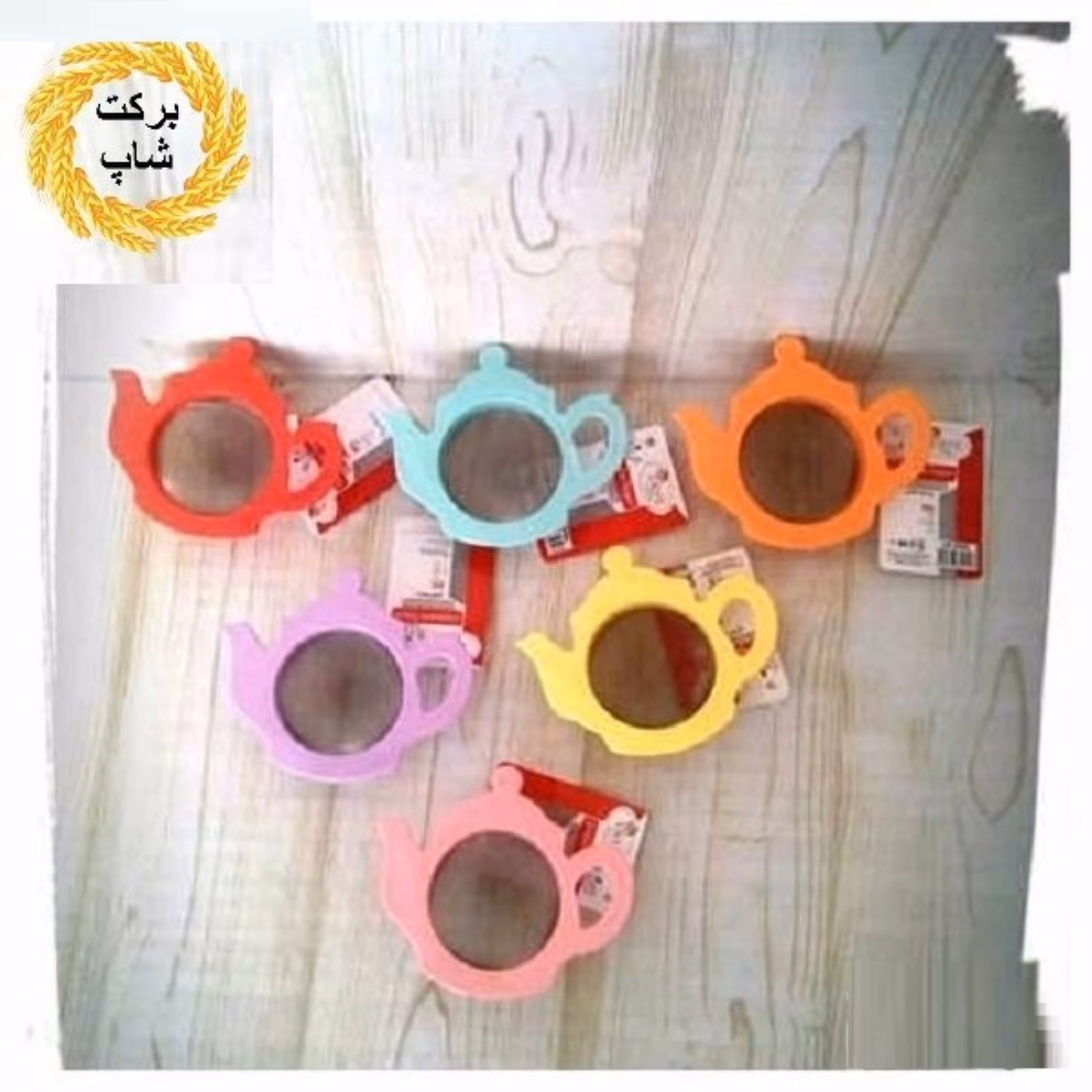 صافی چای و دمنوش طرح قوری Urve رنگ نارنجی