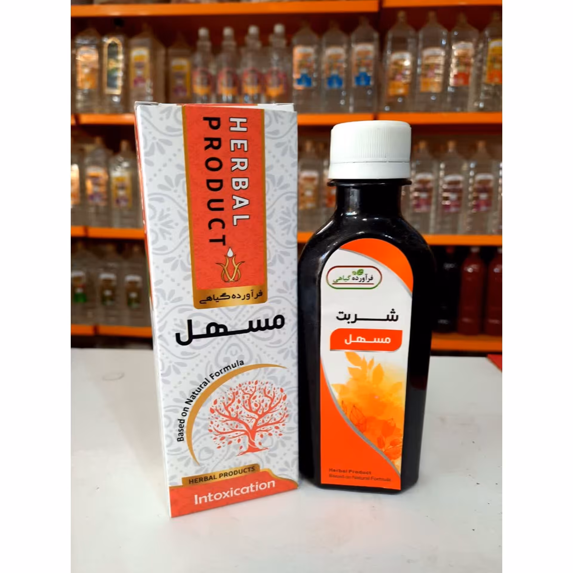 شربت مسهل حکیم خیراندیش 