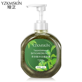 اسکراب بدن چای سبز