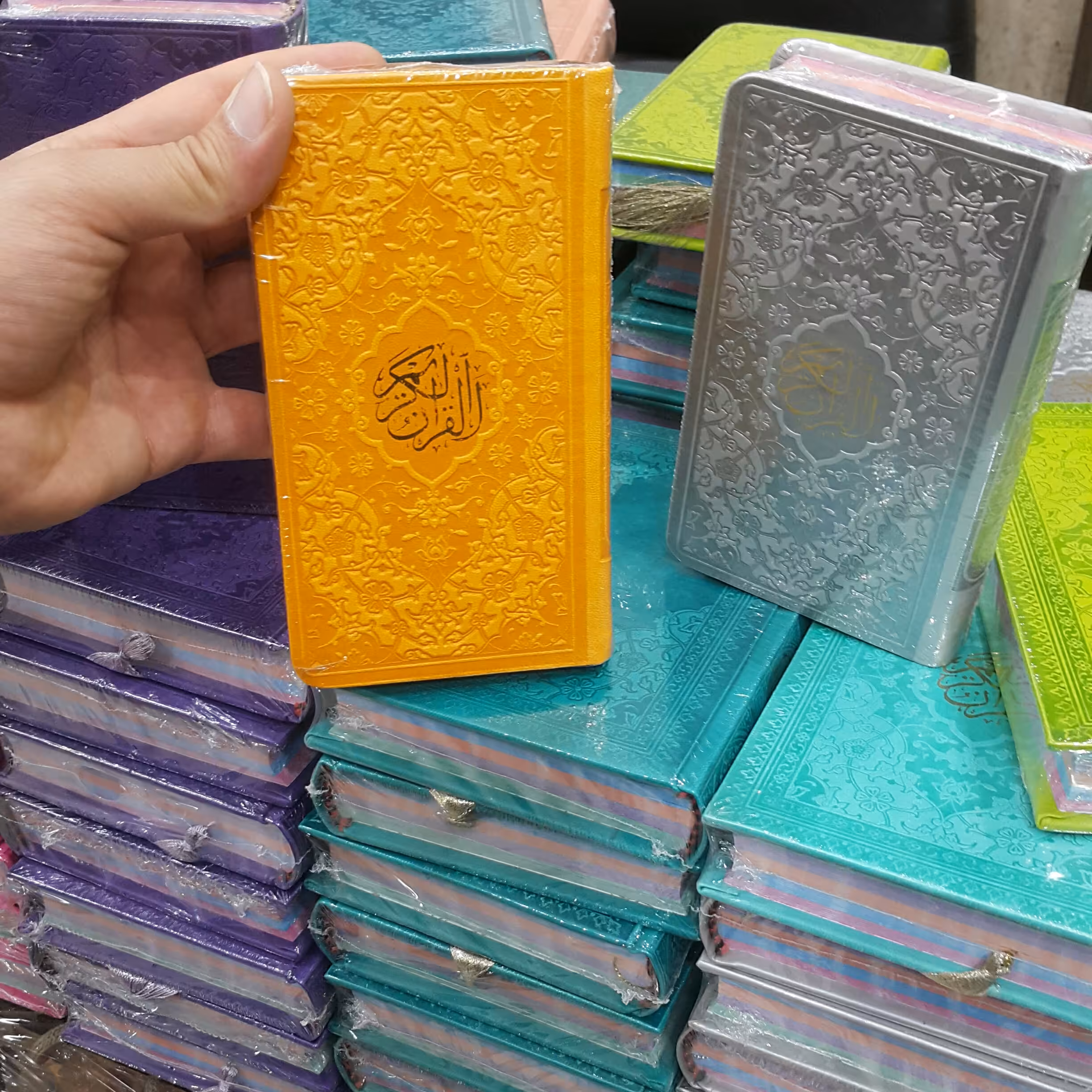 کتاب ادعیه رنگی