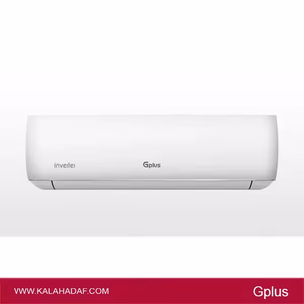 کولرگازی 9000 جی پلاس اینورتر مدل | GAC-HV09TV1 | فروشگاه اینترنتی لوازم خانگی کالا هدف