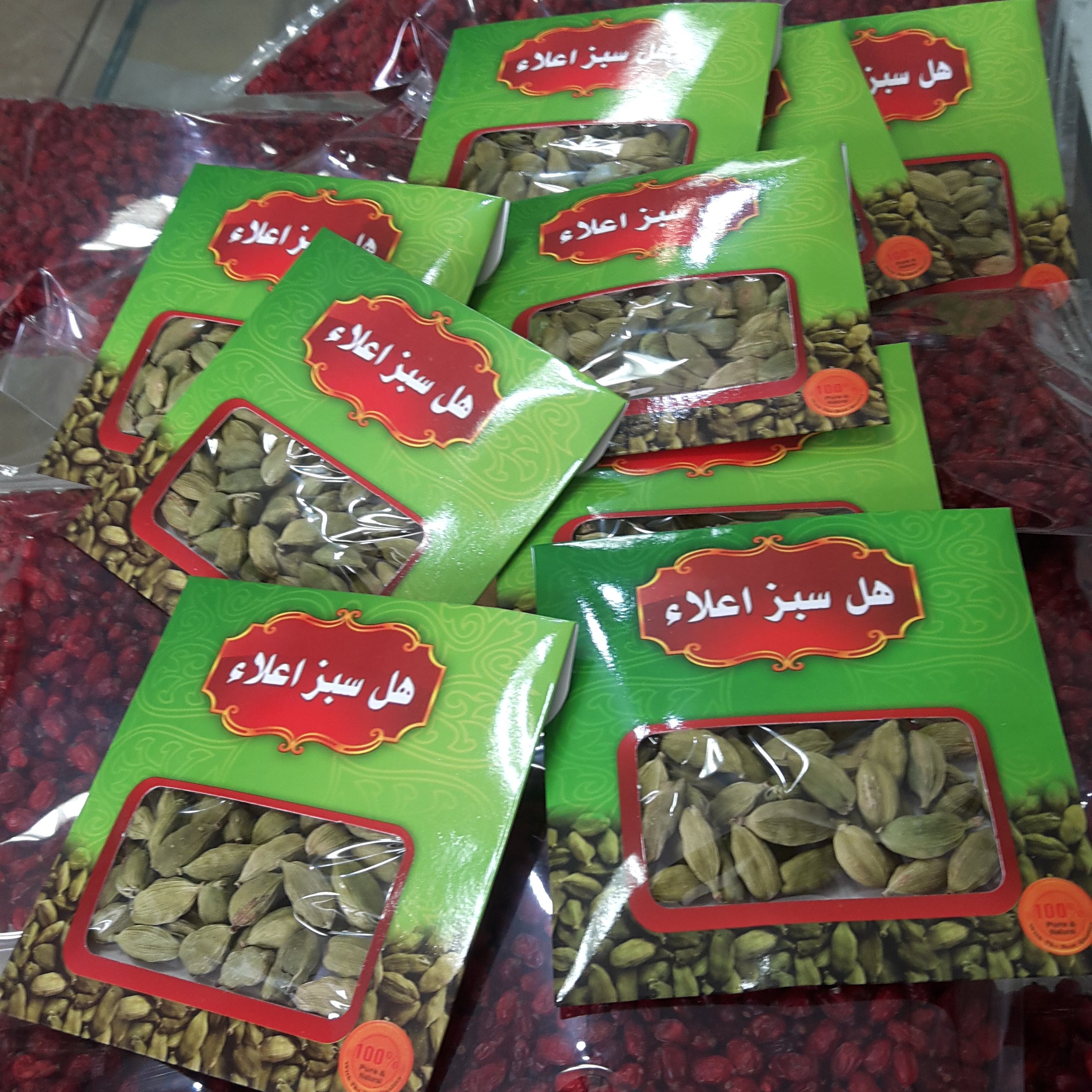 هل سبز خوش عطر بسته ی ده گرمی