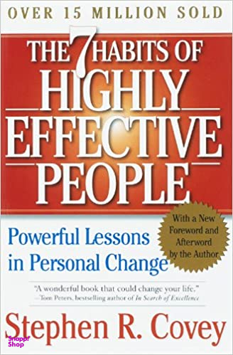 هفت عادت مردمان موثر the7 habits