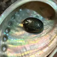 حدید سینی (حسین منی و انا من حسین)کد128