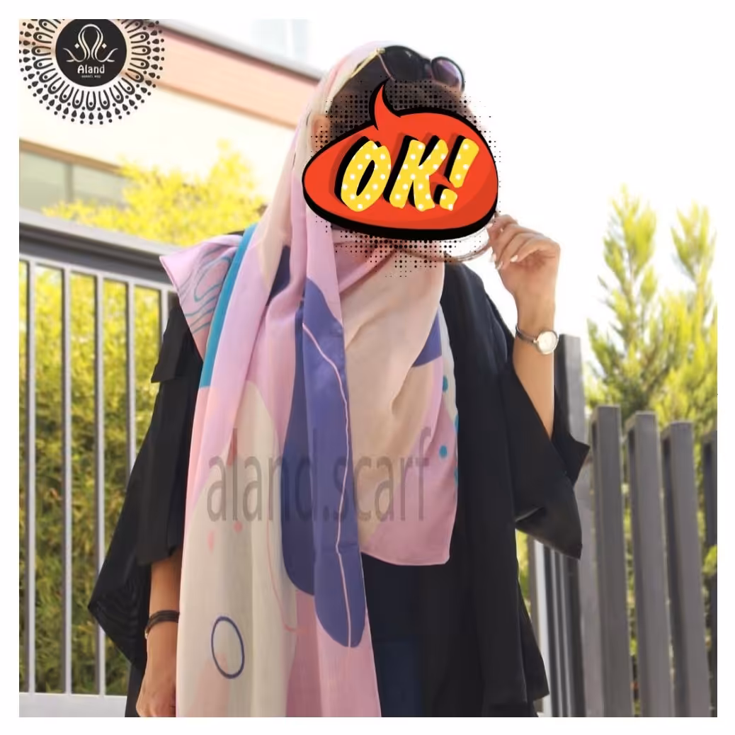 شال صورتی بنفش