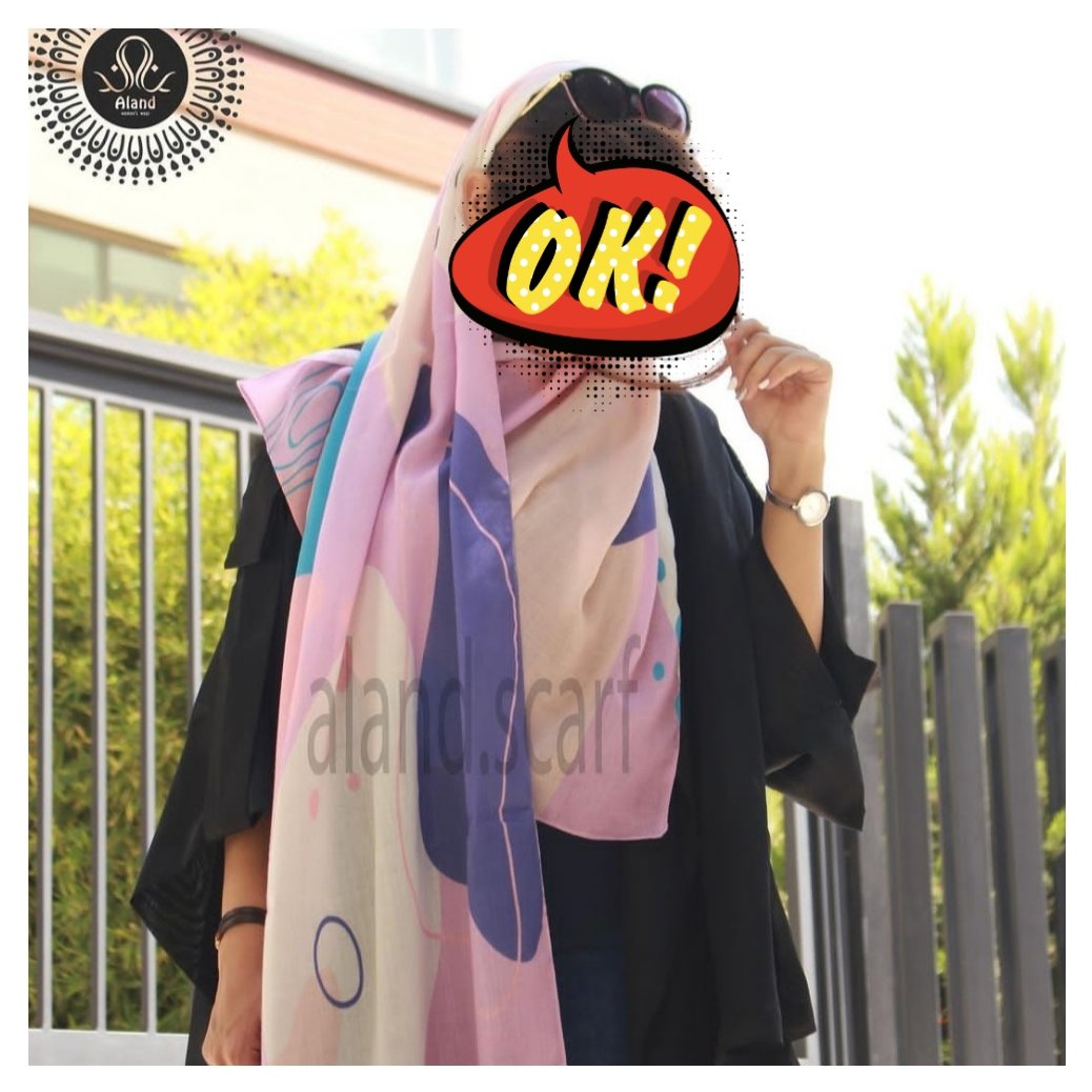 شال صورتی بنفش