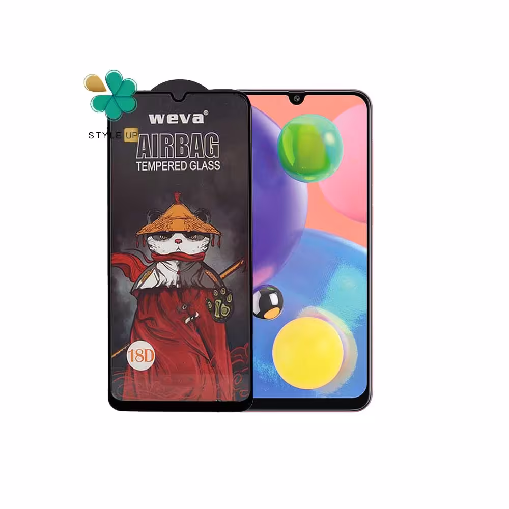 گلس گوشی سامسونگ Samsung Galaxy A70s مدل ایربگ دار