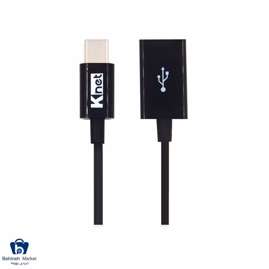 مبدل OTG USB-C کی نت مدل K-UC567 طول 20 سانتی متر