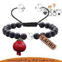 دستبند سنگی گره ای زنانه  (دستبند انار ) دستبند کشویی سنگ هولیت کد3B 