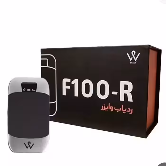  ردیاب جی پی اس  خودرو وایزر مدل F100R با ارسال رایگان 