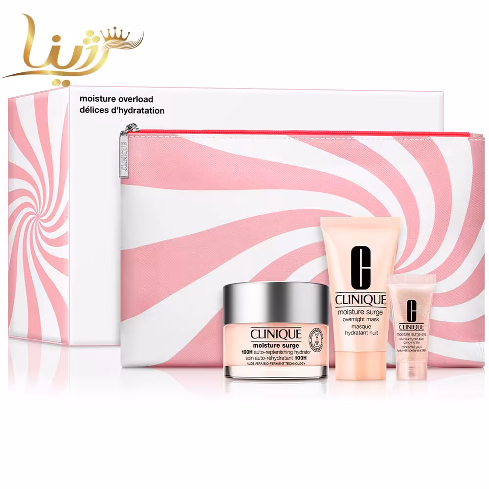 پک آبرسان صورت و دورچشم کلینیک 100 ساعته همراه با کیف