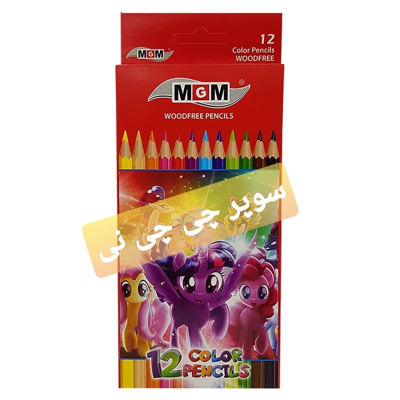 مداد رنگی 12 رنگ ام جی ام
