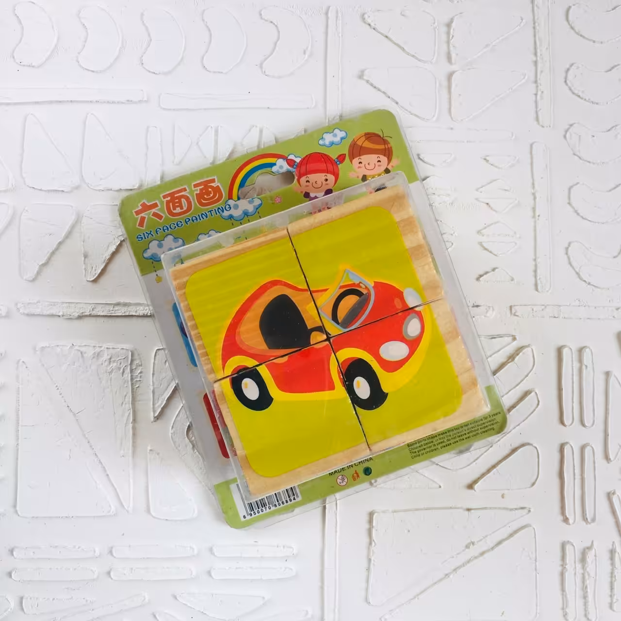 پازل چوبی 6 وجهی 4 قطعه طرح وسایل نقلیه (رافولین گیمز)