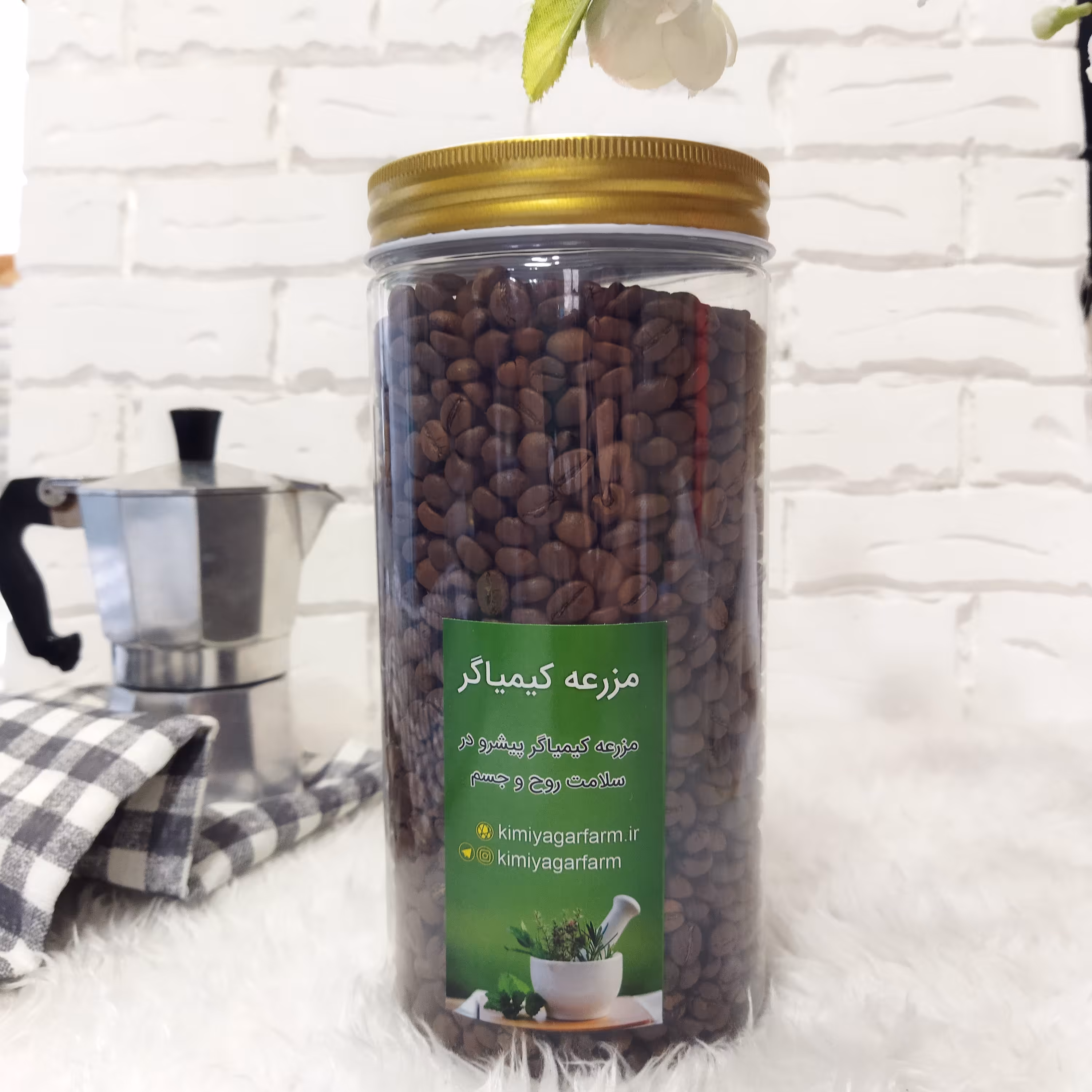 قهوه میکس 50درصد عربیکا 50درصد روبستا 400گرمی ظرف پلاستیکی 