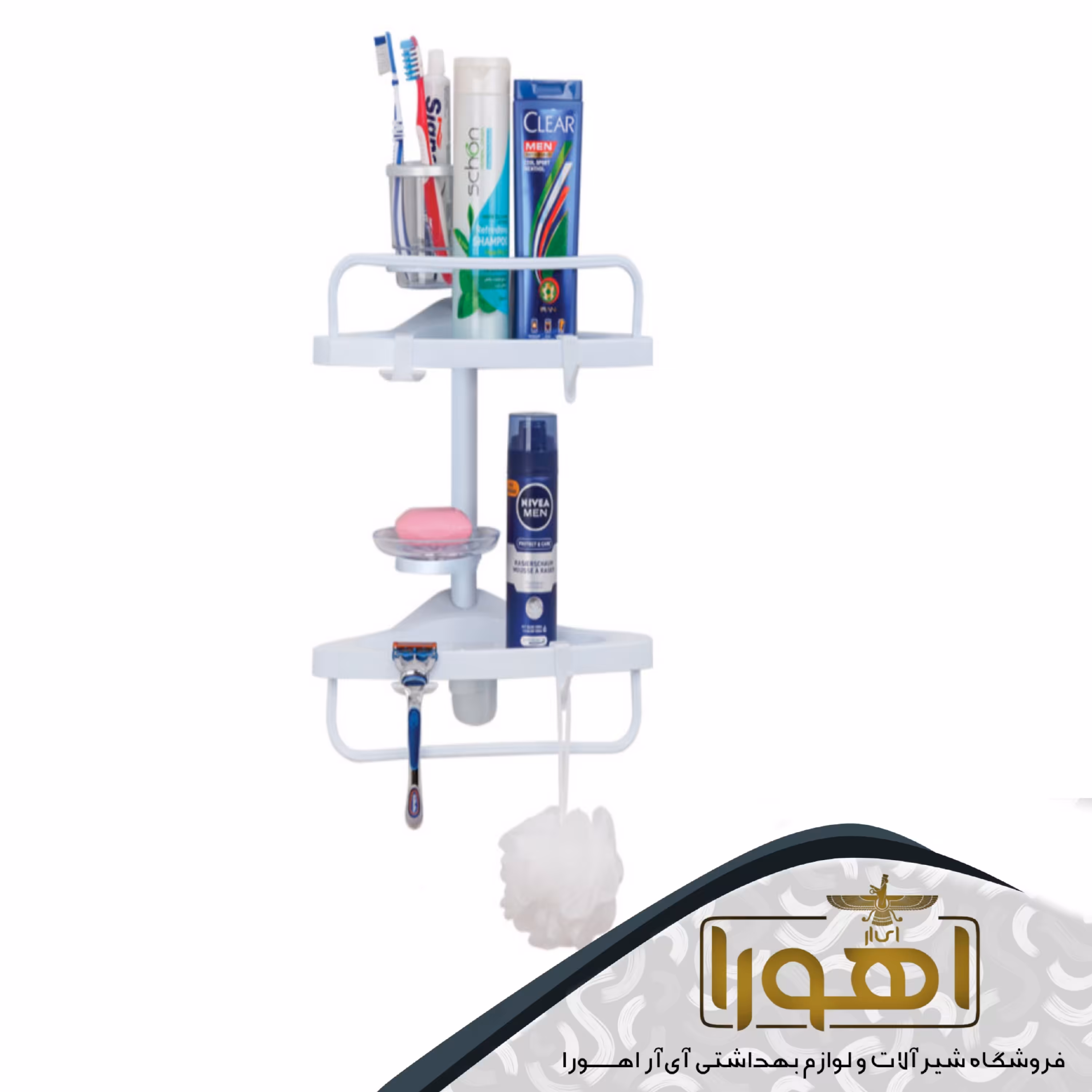 کنجی حمام 2طبقه مدل کنج حمام اسپادانا