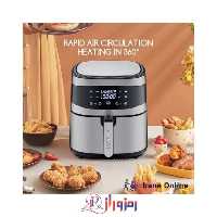 سرخ کن رژیمی بومن 8 لیتری مدل AF8808SS