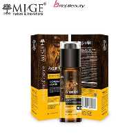 روغن آرگان میگ مدل Professional حجم 100 میلی لیترMige Professional Argan Oil