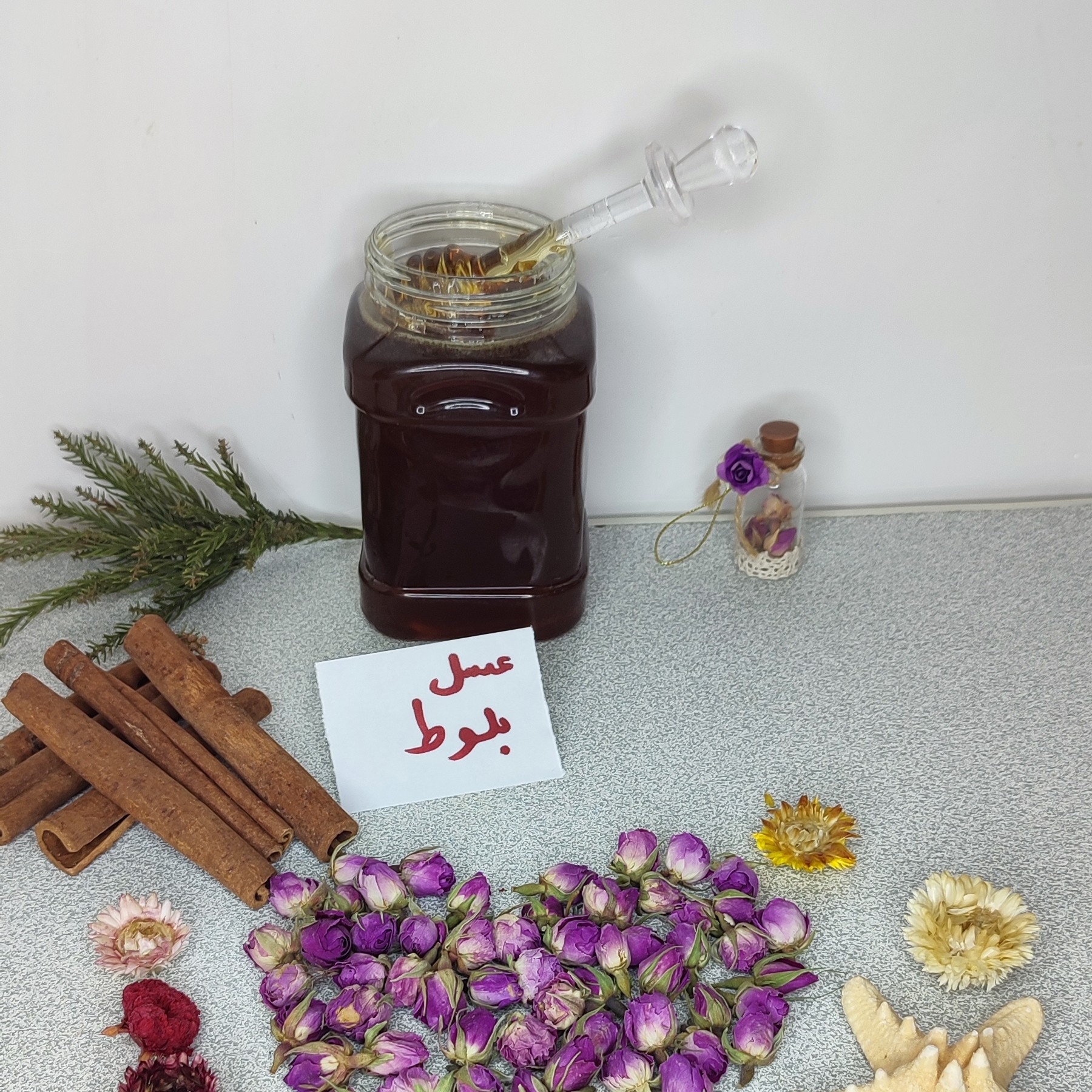عسل طبیعی بلوط عسل بلوط عسل بلوط جنگلی عسل جنگلی بلوط شیرین عسل شابلوط(نیم کیلوئی)