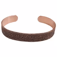 دستبند مسی وان یکاد کد JW135