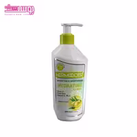 کرم آبرسان هرمودر مدل روغن زیتون حجم 300ml