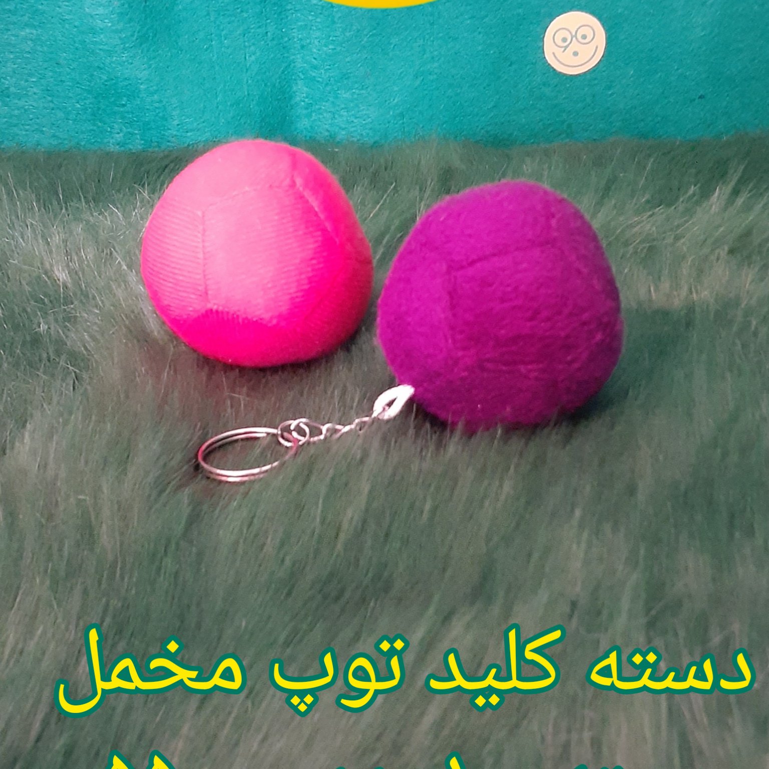 عروسک