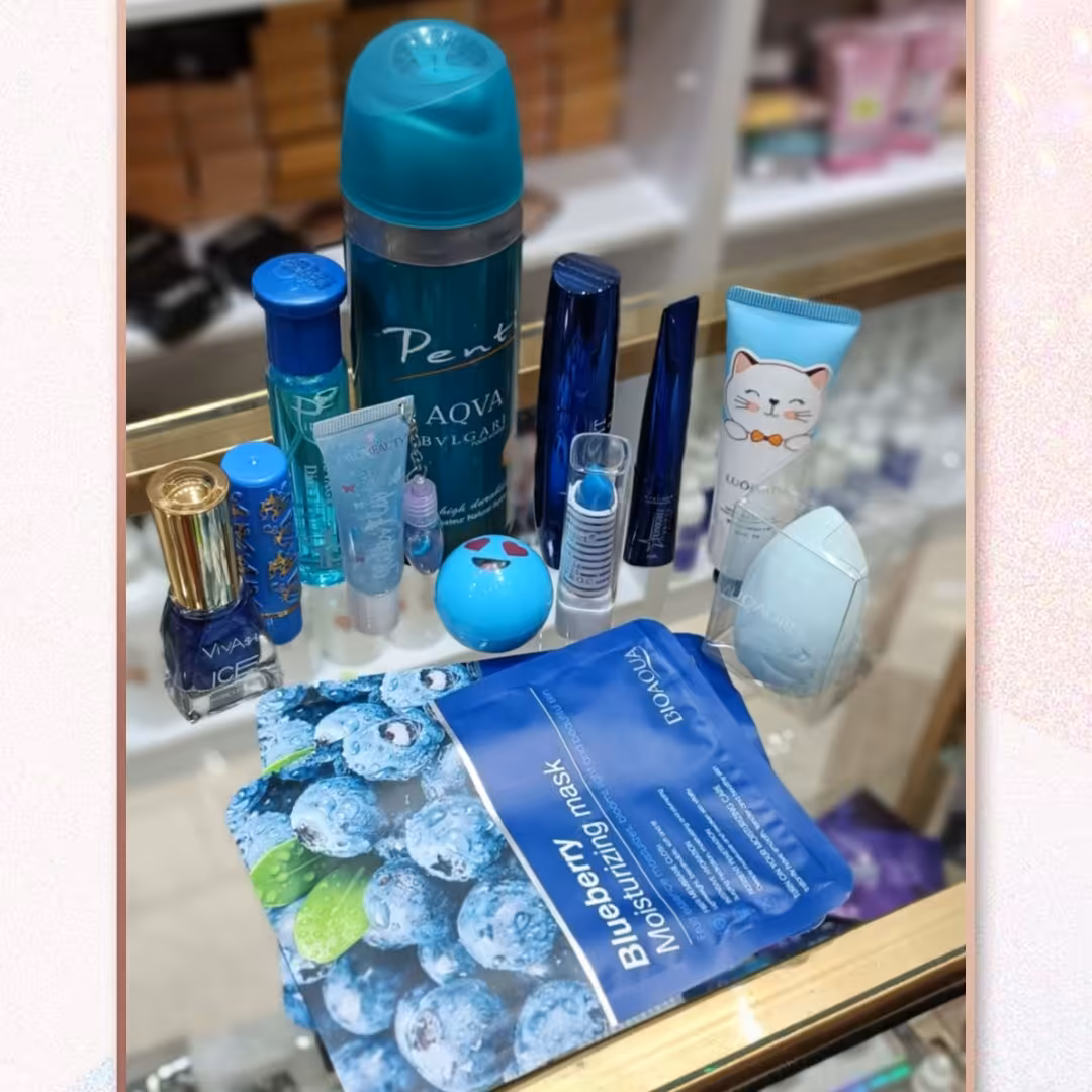 پک آرایشی رنگ آبی