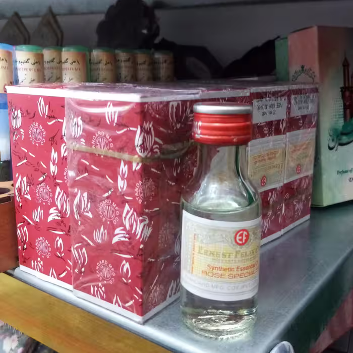 عطر محمدی پاکستانی