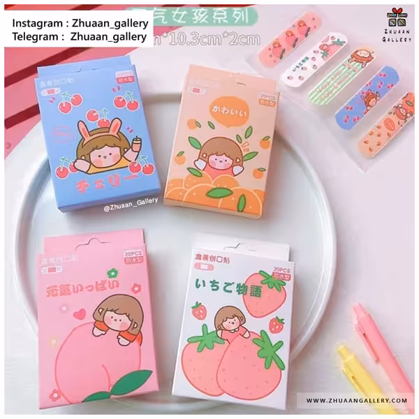 چسب زخم 20 تایی دختر و میوه