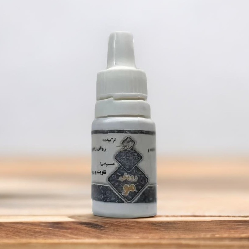 روغن سیر ( رویش مو ) ( 10 cc ) 