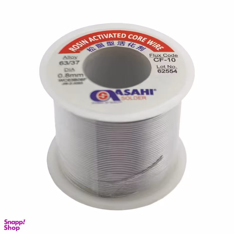 سیم لحیم آساهی مدل YP-ROGHANI-CF-10-08MM مقدار 250 گرم